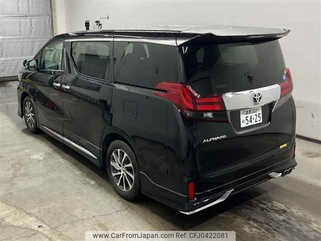 toyota alphard 2016 -TOYOTA 【群馬 302ネ5425】--Alphard AGH30W-0070881---TOYOTA 【群馬 302ネ5425】--Alphard AGH30W-0070881- image 2