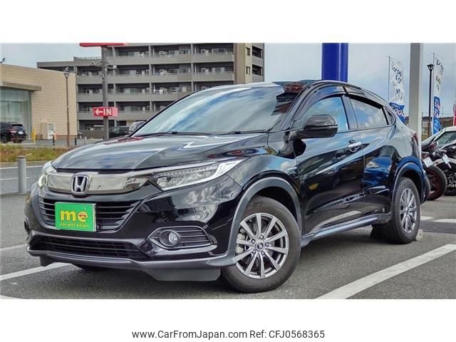 honda vezel 2018 -HONDA 【北九州 301ｽ6678】--VEZEL RU3--1318065---HONDA 【北九州 301ｽ6678】--VEZEL RU3--1318065- image 1