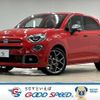 fiat 500x 2022 quick_quick_3BA-33413PM_ZFANF2C17MP943088 image 1