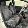 nissan note 2017 -NISSAN--Note DAA-HE12--HE12-140175---NISSAN--Note DAA-HE12--HE12-140175- image 12