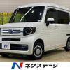 honda n-van 2019 -HONDA--N VAN HBD-JJ1--JJ1-3021525---HONDA--N VAN HBD-JJ1--JJ1-3021525- image 1