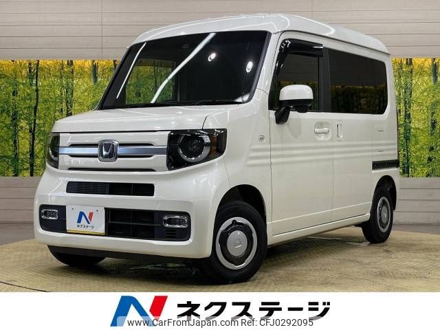 honda n-van 2019 -HONDA--N VAN HBD-JJ1--JJ1-3021525---HONDA--N VAN HBD-JJ1--JJ1-3021525- image 1