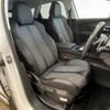 peugeot 3008 2019 quick_quick_LDA-P84AH01_VF3MJEHZRJS488539 image 9