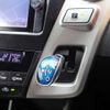 toyota prius-α 2014 quick_quick_DAA-ZVW41W_ZVW41W-3348128 image 6