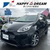 toyota aqua 2017 -TOYOTA--AQUA DAA-NHP10H--NHP10-6663212---TOYOTA--AQUA DAA-NHP10H--NHP10-6663212- image 1