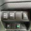 nissan x-trail 2016 -NISSAN 【名変中 】--X-Trail NT32--043681---NISSAN 【名変中 】--X-Trail NT32--043681- image 5