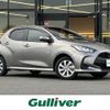 toyota yaris 2023 CFJ1547213 image 1