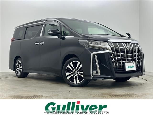 toyota alphard 2019 -TOYOTA--Alphard DBA-AGH30W--AGH30-0272718---TOYOTA--Alphard DBA-AGH30W--AGH30-0272718- image 1