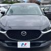 mazda cx-3 2020 -MAZDA--CX-30 3DA-DM8P--DM8P-111043---MAZDA--CX-30 3DA-DM8P--DM8P-111043- image 15