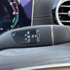 mercedes-benz e-class 2021 -MERCEDES-BENZ--Benz E Class 3MA-213016--W1K2130162A982940---MERCEDES-BENZ--Benz E Class 3MA-213016--W1K2130162A982940- image 13