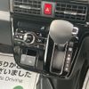 daihatsu tanto 2024 CFJ1784546 image 11
