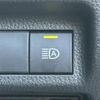 toyota rav4 2023 -TOYOTA--RAV4 6BA-MXAA54--MXAA54-2038124---TOYOTA--RAV4 6BA-MXAA54--MXAA54-2038124- image 7