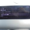 mazda cx-5 2023 CFJ1599782 image 43