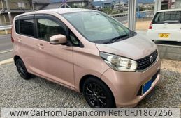 nissan dayz 2014 CFJ1867256