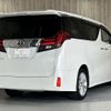 toyota alphard 2015 -TOYOTA--Alphard DBA-AGH30W--AGH30-0043811---TOYOTA--Alphard DBA-AGH30W--AGH30-0043811- image 5