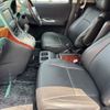 toyota vellfire 2010 -TOYOTA--Vellfire DBA-ANH20W--ANH20-8130931---TOYOTA--Vellfire DBA-ANH20W--ANH20-8130931- image 17