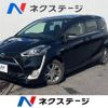 toyota sienta 2015 -TOYOTA--Sienta DAA-NHP170G--NHP170-7021125---TOYOTA--Sienta DAA-NHP170G--NHP170-7021125- image 1