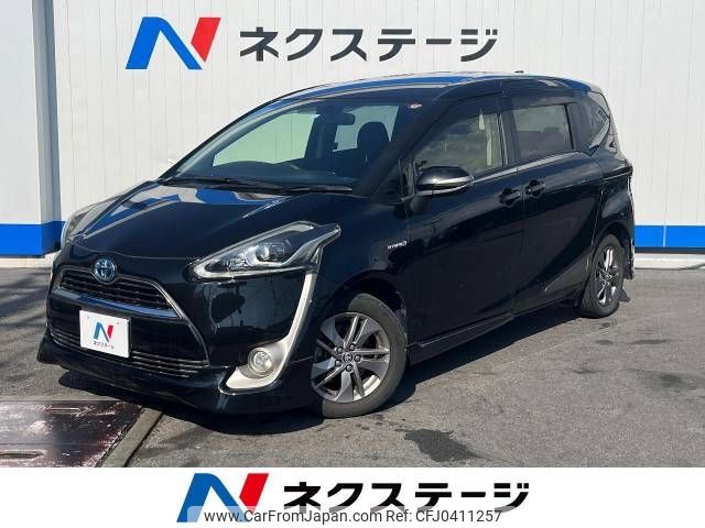 toyota sienta 2015 -TOYOTA--Sienta DAA-NHP170G--NHP170-7021125---TOYOTA--Sienta DAA-NHP170G--NHP170-7021125- image 1