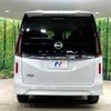 nissan serena 2023 -NISSAN--Serena 5BA-FC28--FC28-023872---NISSAN--Serena 5BA-FC28--FC28-023872- image 17