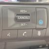 nissan x-trail 2022 quick_quick_SNT33_SNT33-006758 image 6