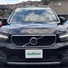 volvo xc40 2019 -VOLVO--Volvo XC40 DBA-XB420XC--YV1XZACMDK2146274---VOLVO--Volvo XC40 DBA-XB420XC--YV1XZACMDK2146274- image 19