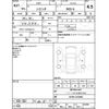 toyota sienta 2015 -TOYOTA--Sienta NCP81G--NCP81-5225684---TOYOTA--Sienta NCP81G--NCP81-5225684- image 4