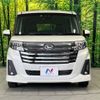 daihatsu thor 2023 -DAIHATSU--Thor 4BA-M900S--M900S-1007688---DAIHATSU--Thor 4BA-M900S--M900S-1007688- image 14