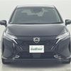 nissan aura 2022 -NISSAN--AURA 6AA-FE13--FE13-215902---NISSAN--AURA 6AA-FE13--FE13-215902- image 33