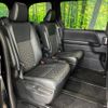 toyota voxy 2023 -TOYOTA--Voxy 6BA-MZRA90W--MZRA90-0067990---TOYOTA--Voxy 6BA-MZRA90W--MZRA90-0067990- image 10