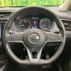 nissan x-trail 2018 -NISSAN--X-Trail DBA-T32--T32-050835---NISSAN--X-Trail DBA-T32--T32-050835- image 12