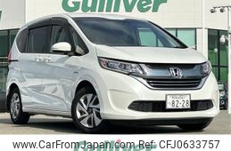 honda freed 2018 -HONDA--Freed DAA-GB7--GB7-1066251---HONDA--Freed DAA-GB7--GB7-1066251-