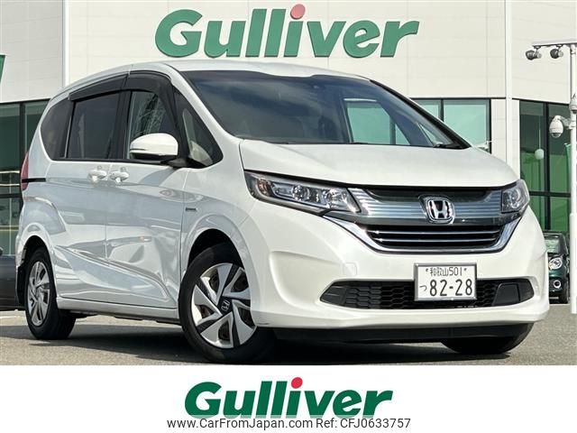 honda freed 2018 -HONDA--Freed DAA-GB7--GB7-1066251---HONDA--Freed DAA-GB7--GB7-1066251- image 1