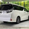 toyota vellfire 2015 -TOYOTA--Vellfire DBA-AGH30W--AGH30-0034987---TOYOTA--Vellfire DBA-AGH30W--AGH30-0034987- image 18