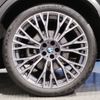 bmw x5 2024 -BMW--BMW X5 3CA-12EV30A--WBA12EV0309U37164---BMW--BMW X5 3CA-12EV30A--WBA12EV0309U37164- image 11