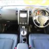 nissan x-trail 2010 TE5487 image 2