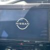 nissan serena 2020 -NISSAN--Serena 5AA-GFC27--GFC27-217426---NISSAN--Serena 5AA-GFC27--GFC27-217426- image 3