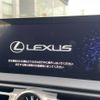 lexus is 2022 -LEXUS--Lexus IS 3BA-ASE30--ASE30-0010873---LEXUS--Lexus IS 3BA-ASE30--ASE30-0010873- image 6