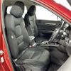 mazda cx-5 2018 -MAZDA--CX-5 3DA-KF2P--KF2P-300261---MAZDA--CX-5 3DA-KF2P--KF2P-300261- image 12