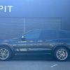 bmw x3 2017 -BMW--BMW X3 LDA-TX20--WBATX32000LB22170---BMW--BMW X3 LDA-TX20--WBATX32000LB22170- image 5