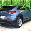 mazda cx-3 2020 quick_quick_DM8P_DM8P-111171 image 17