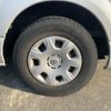 toyota regiusace-van 2014 CFJ1690320 image 19