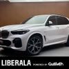 bmw x5 2019 -BMW--BMW X5 3DA-CV30A--WBACV62020LN43697---BMW--BMW X5 3DA-CV30A--WBACV62020LN43697- image 1