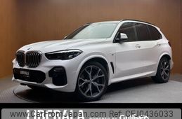 bmw x5 2019 -BMW--BMW X5 3DA-CV30A--WBACV62020LN43697---BMW--BMW X5 3DA-CV30A--WBACV62020LN43697-