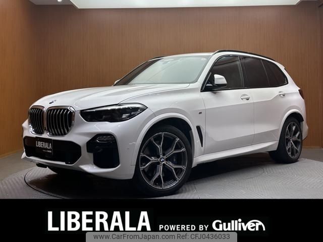 bmw x5 2019 -BMW--BMW X5 3DA-CV30A--WBACV62020LN43697---BMW--BMW X5 3DA-CV30A--WBACV62020LN43697- image 1