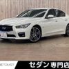 nissan skyline 2014 -NISSAN--Skyline DAA-HV37--HV37-206247---NISSAN--Skyline DAA-HV37--HV37-206247- image 1