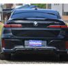 bmw 7-series 2023 -BMW--BMW 7 Series 3AA-22EH30--WBA22EH030CN33511---BMW--BMW 7 Series 3AA-22EH30--WBA22EH030CN33511- image 6