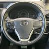 toyota voxy 2019 -TOYOTA--Voxy DBA-ZRR80W--ZRR80-0571969---TOYOTA--Voxy DBA-ZRR80W--ZRR80-0571969- image 13