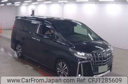 toyota alphard 2022 -TOYOTA 【岡山 337ﾀ 71】--Alphard 3BA-AGH30W--AGH30-0430587---TOYOTA 【岡山 337ﾀ 71】--Alphard 3BA-AGH30W--AGH30-0430587-