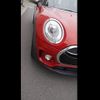 mini mini-others 2016 CFJ1834036 image 16