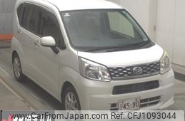 daihatsu move 2016 -DAIHATSU--Move LA150S--1033526---DAIHATSU--Move LA150S--1033526-